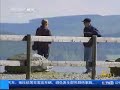 A Chinese Loch Ness Monster