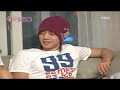 WGM ep21 080803 Hyunjoong-Hwangbo 2/6