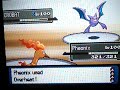 wi-fi battle #14 rematch vs. soloflucky (UU) narrated part 1