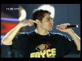 Yarabi-I Amar (Live) in BULGARIA   {Abudi}