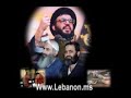 http://Www.Lebanon.ms - منتديات لبنان