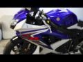 Suzuki GSX-R750 & Test Video with Canon 5D MarkII