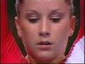 carly patterson balance beam fall at olympic trial