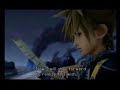 Sora and Kairi Tribute (Every Little Thing)