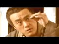 大宋提刑官 Legend of Song Ci 4-2