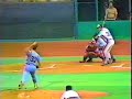 Steve Carlton video 1