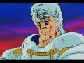 Hokuto No Ken Episode 76 (2/3)