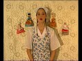 premieredame:Marjolaine