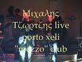 mixalis tzortzis mixalis tzortzis