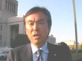 審議再開