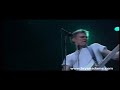 Bryan Adams - Before The Night Is Over - Live at The Budokan