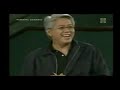Angels Brought Me Here - BUGOY