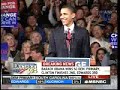 Victory Speech in South Carolina