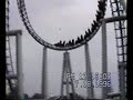 drachen-fire-on-ride-video.html