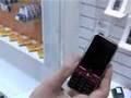 Sony Ericsson K660i
