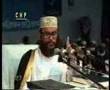 Muminer Gunaboli- Allama Delwar Hossain Sayeedi- 3/6