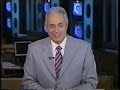 GAFE DO GOVERNADOR_PCR