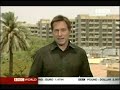 CHOLERA OUTBREAK IN IRAQ