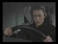 s8 in ronin