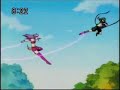 Beat Of My Heart - Hilary Duff - Tokyo Mew Mew!!!