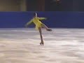 Ana�s Capouillez championnat de belgique 2000