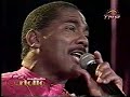 Hermanos Valdelomar Ganoza: Quebranto Hermanos Valdelomar Ganoza: Quebranto