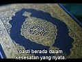 Terjemahan Surah Yaasin (ayat 1-40)