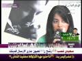 اروى احمد - خذني بقايا جروح