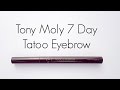 Tonymoly 7 Days Tattoo Eyebrow