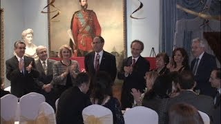 AAHPO: Fundraising event hosted by Mr. Andreas Roubian