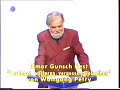 Elmar Gunsch liest Wolfgang Petry