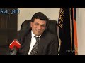 slaq.am «Որ դեպքում նախարարը գլխավոր դատախազ կդառնար»