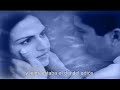 Marwan Khoury cancion arabe subtitulos español law fyi