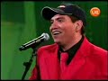 Sinergia - Festival de Vi�a del Mar 2008 - Parte 1