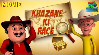 Animated Movies for kids  Motu Patlu - Khazane Ki 
