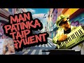 Atlanta - Pamatyti šviesą