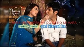Do Naino Mein Hara Song Lyrics from Hindi TV Seria