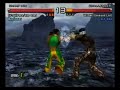 SI Cup 2006 - Tekken 5 -1/2los- Belial (Br) vs Velone (Ed) 5