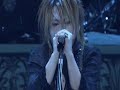 Nightmare - the Five Stars Night @ Budokan - Shian