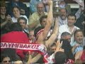 olympiakos vs pao 45-44 1994-95 5th final