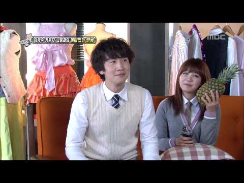 Jung Eun Ji - 공식홈페이지 http://www.imbc.com/broad/tv/ent/sectiontv/ 방송시간 Sun pm 04:15~ Section TV(섹션 TV), 667회, EP667, 2013/03/24, MBC TV, Republic of Korea.