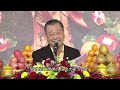 【2015】 20150122 法会开示  马来西亚槟城
