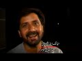 Saraiki Song - Tu Bewafa - Nazakat Papu