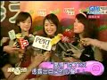 Ariel Lin on ?????
