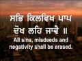 One Who Calls Himself A Sikh of The Guru, The True Guru
