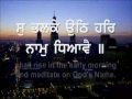 One Who Calls Himself A Sikh of The Guru, The True Guru