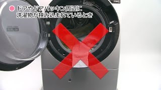 BD-SV110G BD-SG100G:日立の家電品 BD-SV110G BD-SG100G:日立の家電品