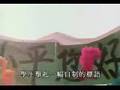 纪录片天安門 六四事件 Tiananmen Square protests Part.3of20