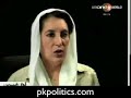 Benazir Bhutto on The Forum _ 24 August 07