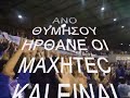 ?????? - ????????? 07-08 [ ????? ??? ???? ]